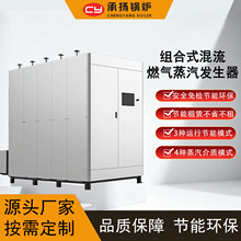 ����ȼ�������l�����M��ʽ4020kg/h��Ȼ��ʳƷ����С�͹��I�S