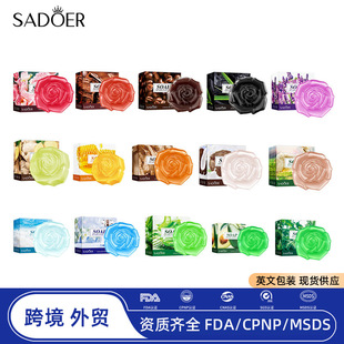 ȫӢ���ֹ�����SADOER�ݱ�ֲ����Ȼ������Soapõ�徫�A�羳���QƷ