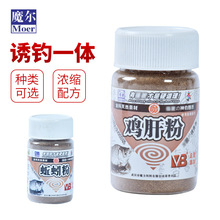 ��hħ���~�D Ұ��u�η۴�឴�C�~�D�Tʳ���ۏS�ҬF؛���l