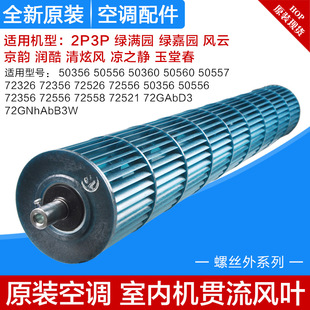 �m�ø������{2p3Pƥ �G�M�@�G�Έ@�҃Ȓ�C�L݆�LͲ�L�� ؞���L�~