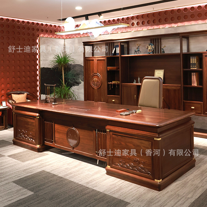 黑檀木办公桌椅新中式高端轻奢家具董事大班台原实木老板桌总裁桌