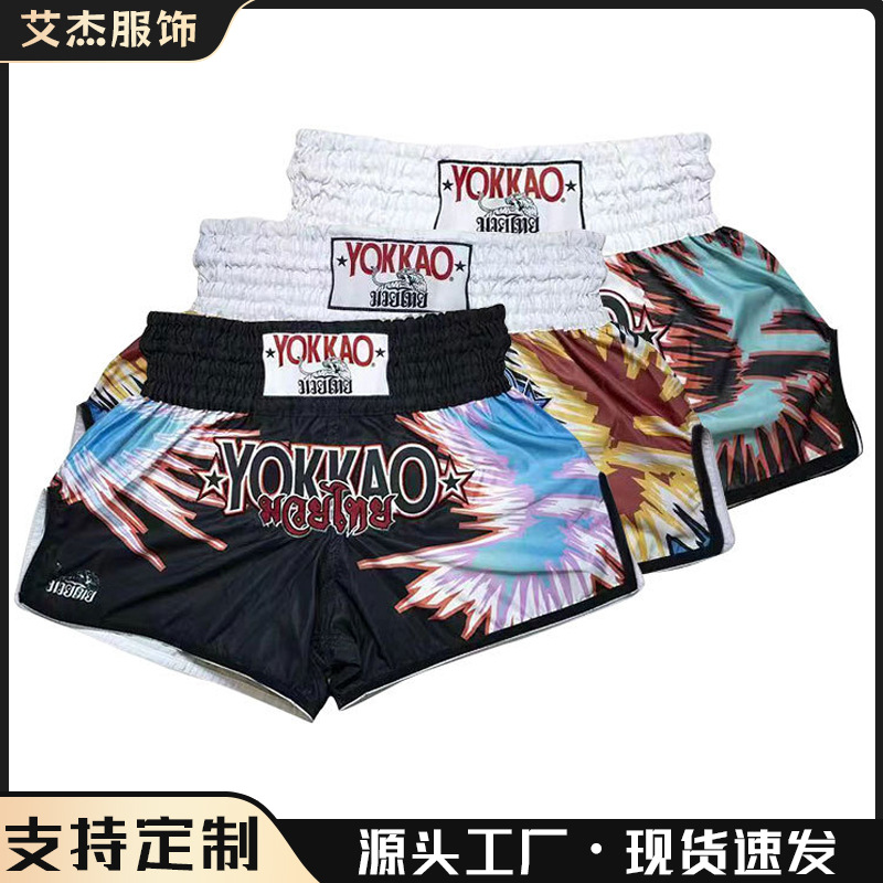 Thai boxing shorts men and women boxing fighting Sanda shorts running sports fitness fight training pants wholesale