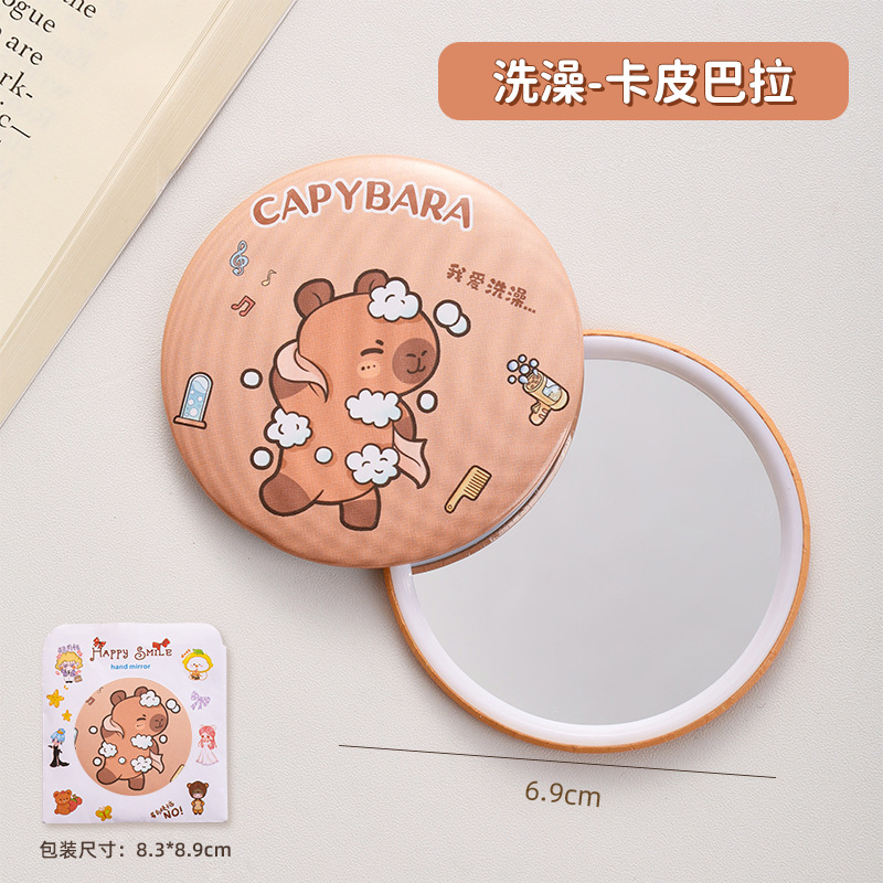 Redondo Kapibala pequeño espejo portátil mini lindo espejo redondo estudiante espejo de una cara espejo de maquillaje regalo al por mayor