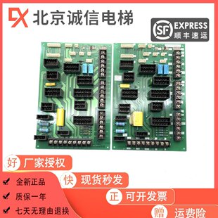 GPS����T�C�� �T�C�ӿڰ�DOR-525A DOR-545A �Դ��DOR-530A