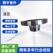 316L���i�������m CL600��PN110) WN-RF ���˲��P䓷��mHG/T20615