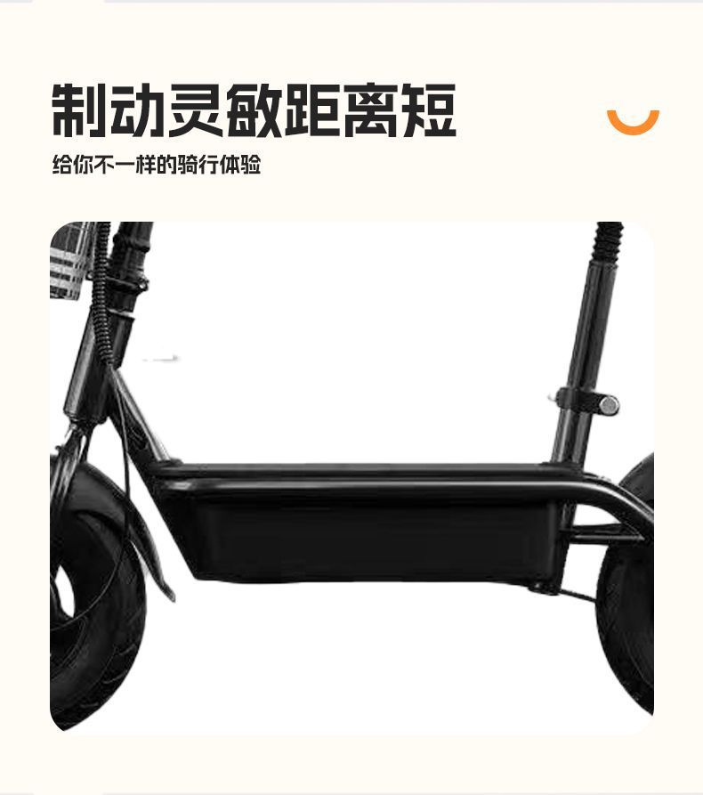 Electric scooter, foldable electric two-wheeled vehicle, small vehicle for adults and children, mini electric bike