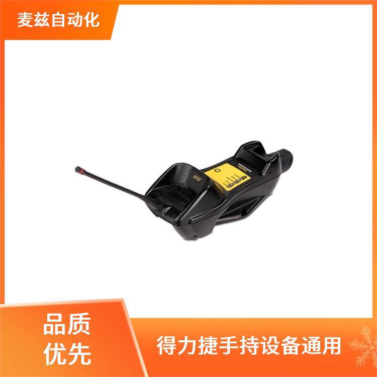 datalogic 得利捷 PD9531-DPMK2 手持式 工业 区域成像扫描仪