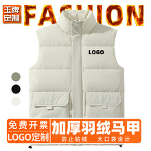 90��q�R�׶���LOGO��ʽ�Ӻ��ˮ���������q��q���o�乤����ӡ��