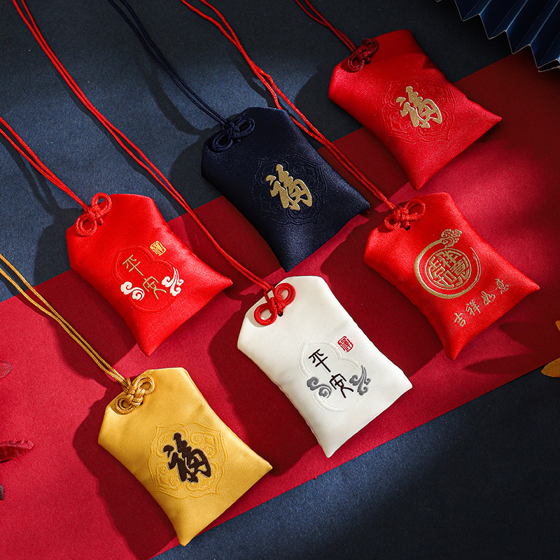 Zen blessing bag sachet empty bag bagua tai chi purse amulet sachet wholesale sachet sachet sachet
