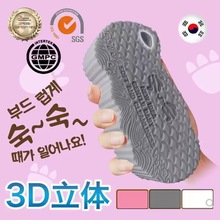 �¿�d��|ж�yϴĘ��ԡ�Ҵ�������ȥ���|ϴ����ܛ�n����ԡ��