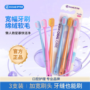 ���׼���z���^�����˸߼�ܛë��ˢ��Ͱ������坍��ˢ�S��ֱ�l