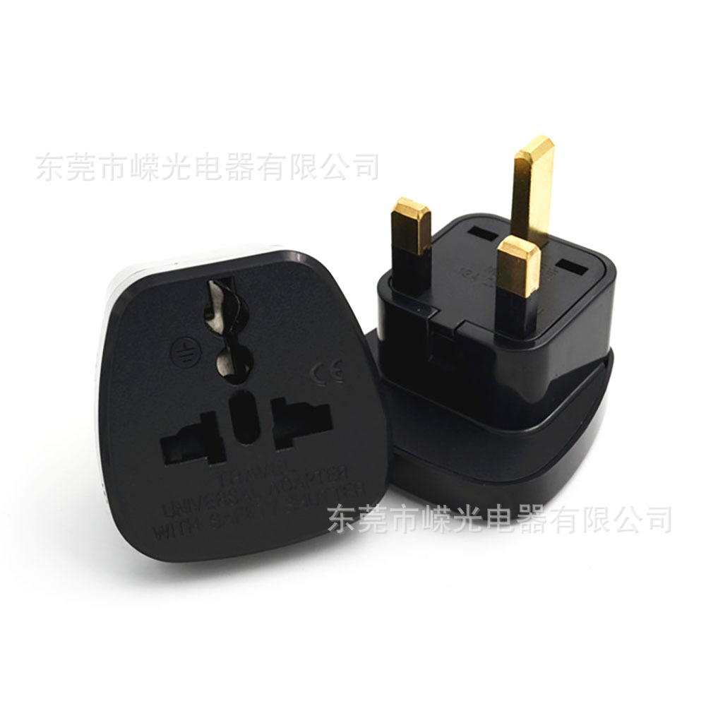 嵘光SS-7香港插头国标转香港转换头英式转换插座英规转接头大面板