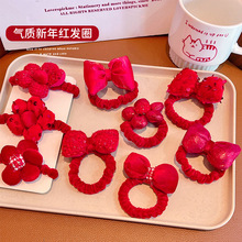 ��ͯ������|�tɫ�����^�K���cȦŮͯ�Rβ�����^�l�KŮ�����lƤ��