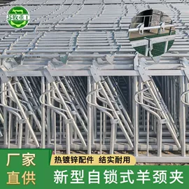 畜牧养殖机械;饲料加工设备;输送机