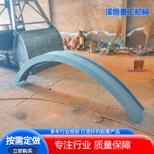 AF܉ۏΌ܉늄ӺJ܉hι܉ۏ