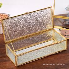 *水晶消磁容器手串链化妆刷收纳桶美妆刷子首饰饰品桌面玻璃收纳