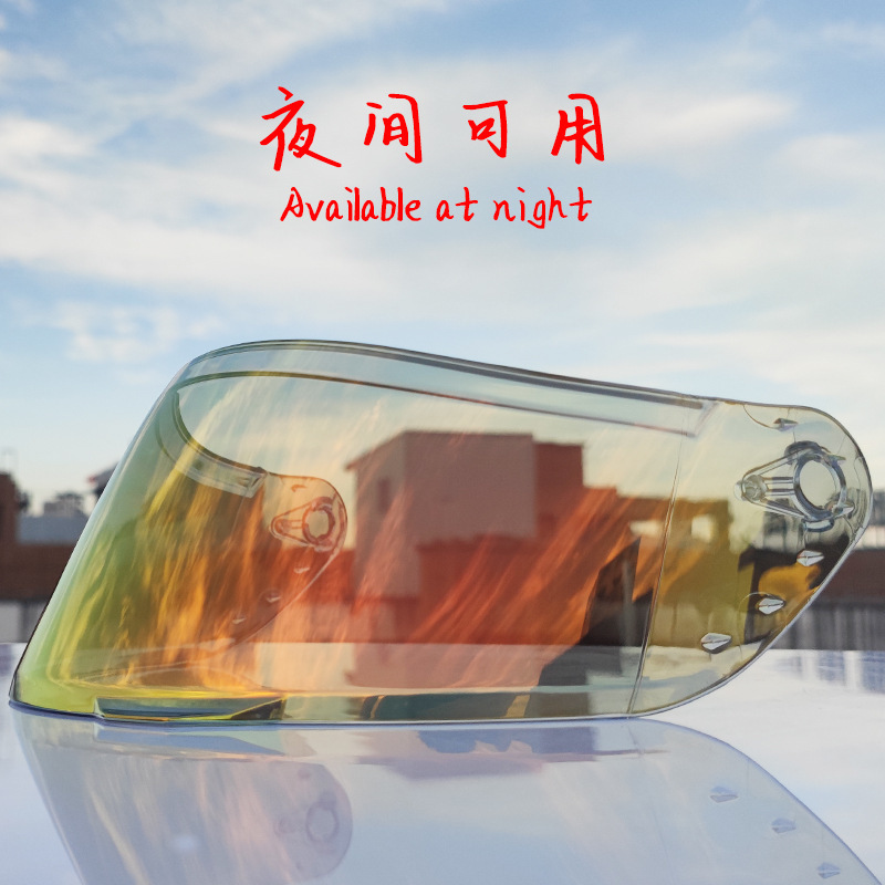 Orz991 lente universal Jiekai 316/902 Ai Shi 805-607 lente de casco máscara de protección solar lente de casco