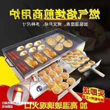 ����ȼ��[�������P��A�x�t�ӟ�t���u����t�������։�����