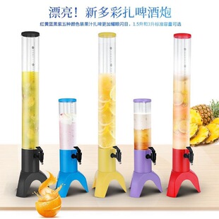3�����_�������� 1.5L�l����ơ�������Ͱ�C��֭����ˤơ��������