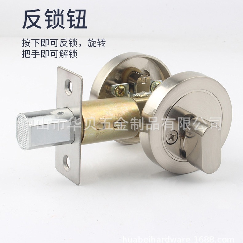 Cerradura de puerta de madera con núcleo de cobre, cerradura oculta de apertura única, cerradura de puerta de habitación, cilindro de cerradura de aleación de zinc, cerradura invisible para interiores