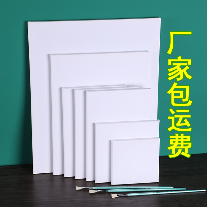 油絵の枠の卸売りの油絵のキャンバスの枠の純綿の亜麻の油絵の内枠のアクリルの水の粉の絵画diyの画板の油絵の板|undefined