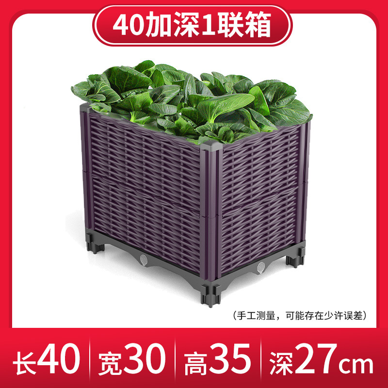 깊이 1 헤더 [길이 40 * 너비 30 * 높이 35cm 내부 깊이 28]]