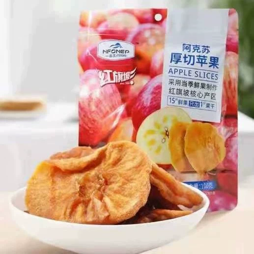 Yipinyu Aksu толстый яблочный сушеный Синьцзянский специализированный Hongqipo независимая упаковка для закусок 100 г