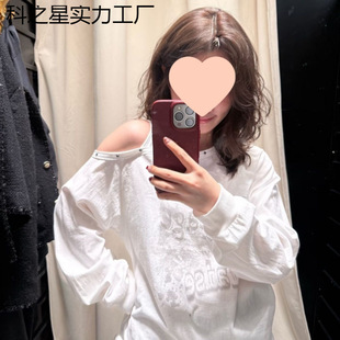 ���ƙ���ʽ�͹Ŵ����¿����Ì��ɳ��K����ӡ������L��б�I���³�