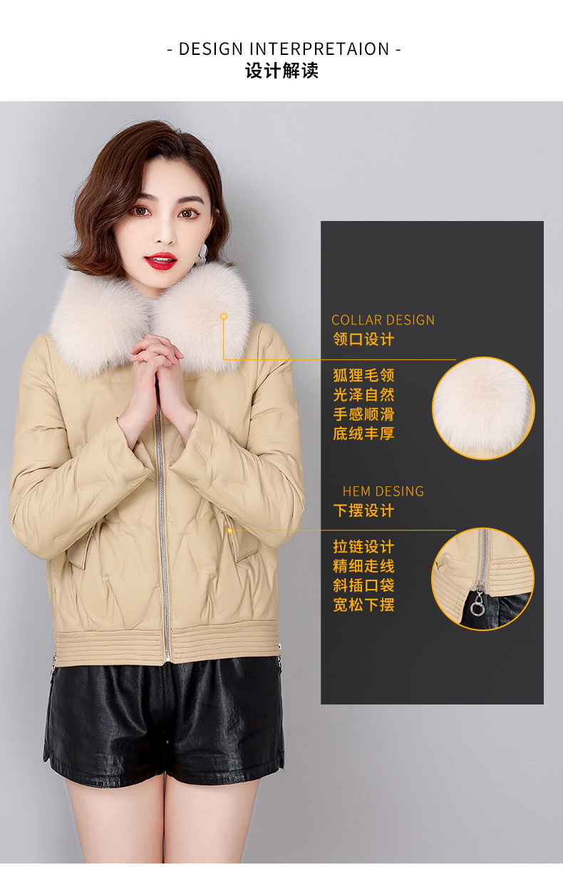 D3657 4050K ÁO DA NỮ HEFTDTH BIG SIZE NGOẠI CỠ MÙA XUÂN THU ĐÔNG DÀY ẤM THỜI TRANG NỮ DA BÒ G06 SẢN PHẨM MỚI