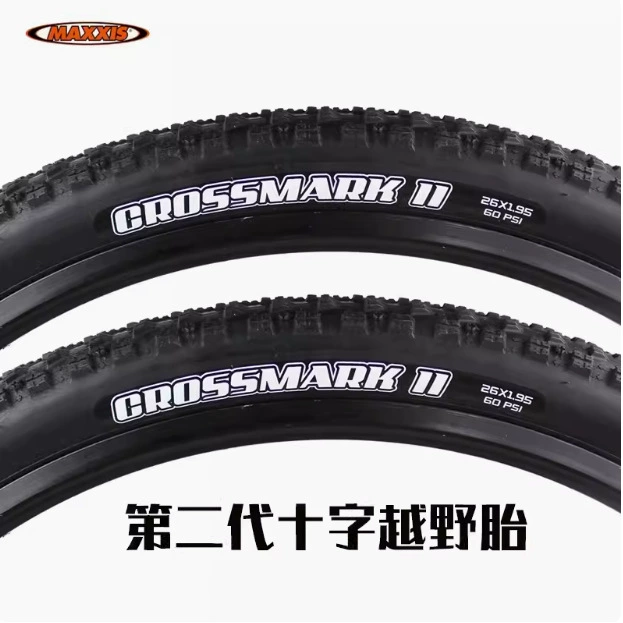 Шины для Mountain 26/27.5x1.95/2.1 bicycle cross-country Crossmark