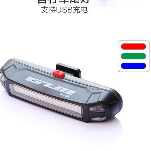 Luz trasera de bicicleta GUB, luz de advertencia de carga superbrillante, equipo de ciclismo universal, bicicleta de montaña, vehículo de carretera