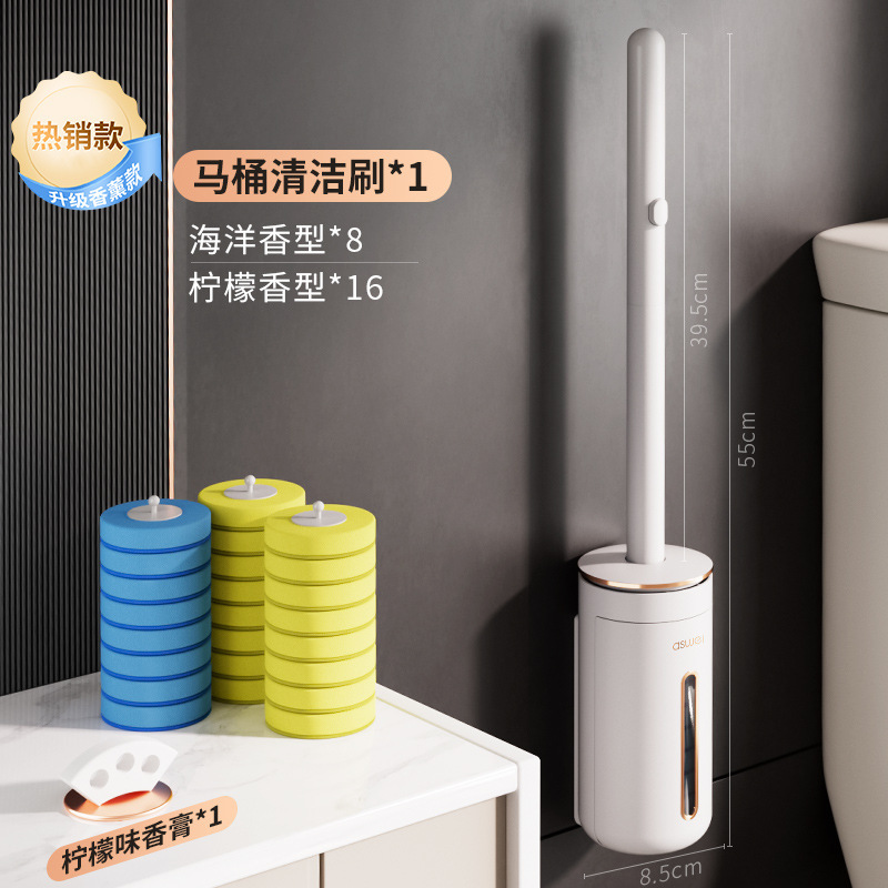 使い捨てトイレブラシ 家庭用 死角なし トイレ掃除ブラシ 新型神器 壁掛け式 クリーニング 交換用ブラシヘッド|undefined