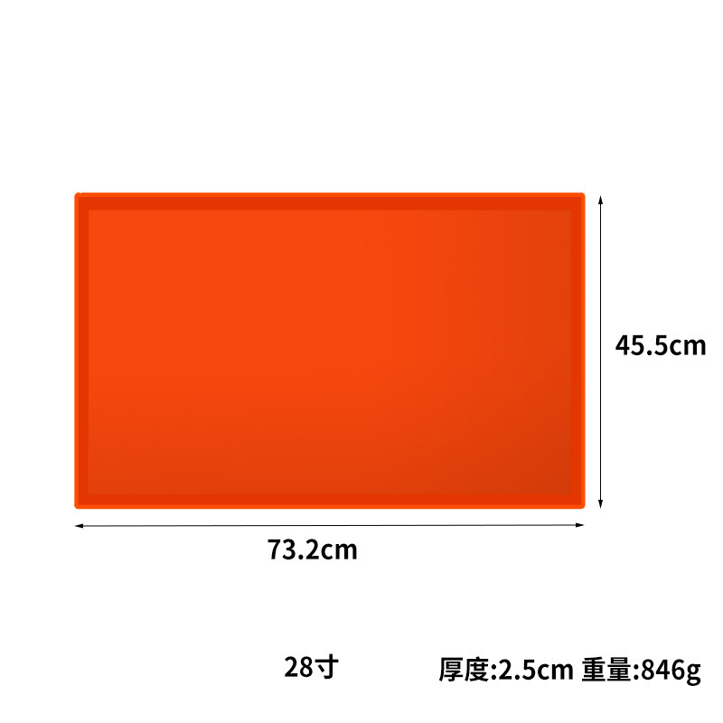 28inch 오렌지 두꺼운 단면 73.2*45.5 *2.5cm 845g