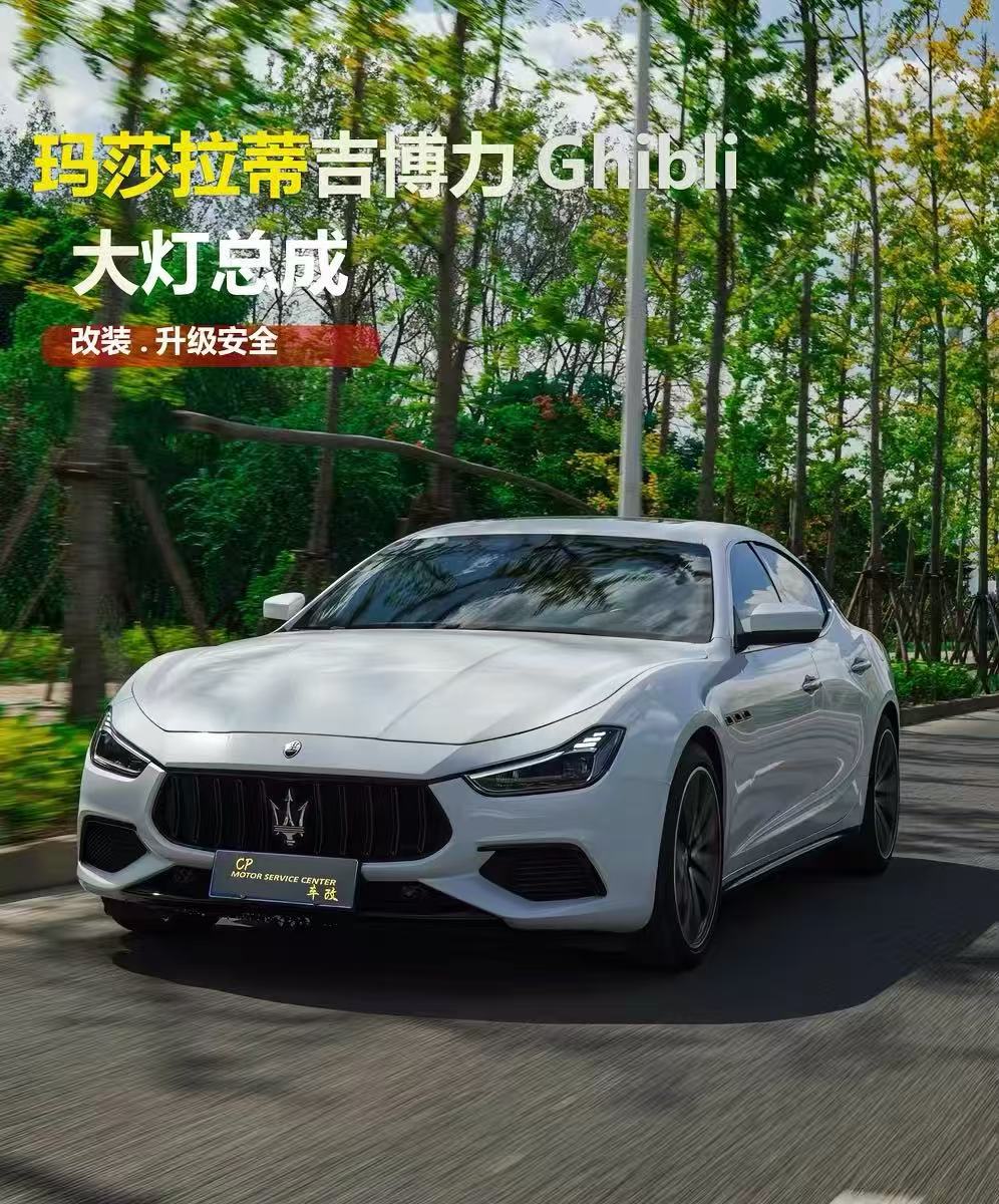 Maserati Ghibli Modified with Trofeo New Front Face Kit, Led Headlights, Tail Light Assembly, and Body Surround