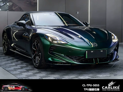 film | Automotive Film - 152-15m-tpu-cats-eye-green