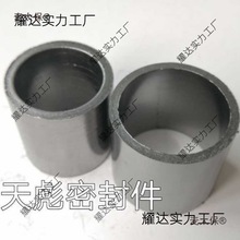 Ħ��܇��܇������b�Ś���ܷ�|�����r���B��ʯ�މ|Ȧʯ��̫��