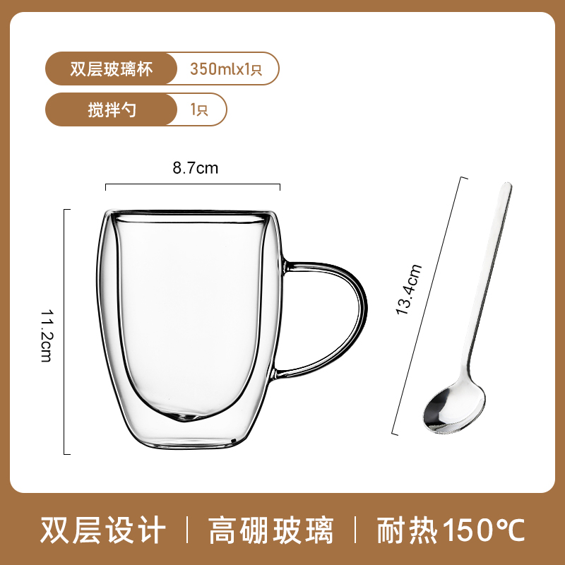 Tazas de agua de doble vidrio, tazas de té de marca de aislamiento térmico doméstico, tazas de café resistentes a altas temperaturas para hombres y mujeres, nuevas tazas de café con mango