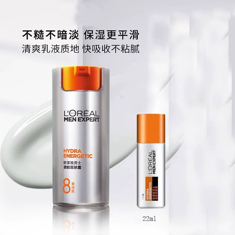 L'Oreal Energy Awakening Lotion 50 мл Мужские средства по уходу за кожей лица Увлажняющий увлажняющий лосьон Крем для восстановления Успокаивающий