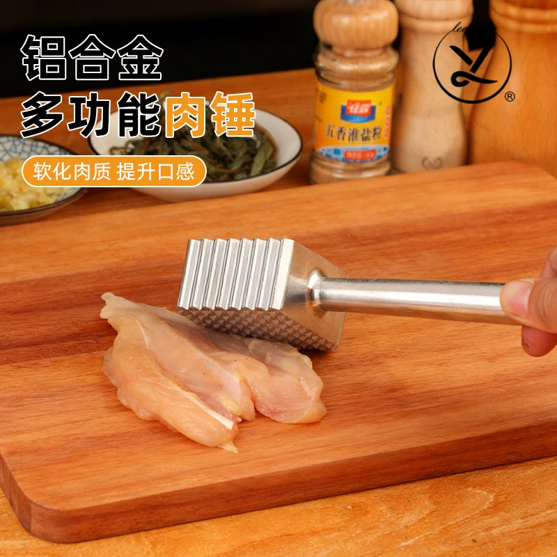 Молоток для размягчения мяса из алюминиевого сплава для домашнего использования, двусторонний тендерайзер для западных стейков, многофункциональный квадратный кухонный инструмент для ручной обработки мяса.
