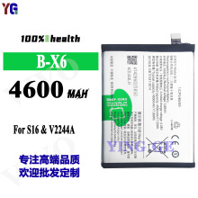 �m���VIVO�֙C늳�S16/V2244A���������ó�늰�B-X6���S���l���Q