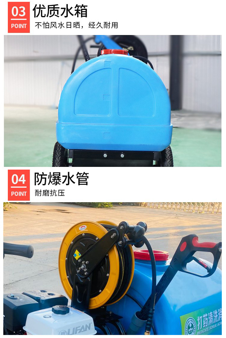 详情_08.jpg