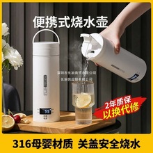 yʽˮض๦ܟˮ늟ˮгaˮ