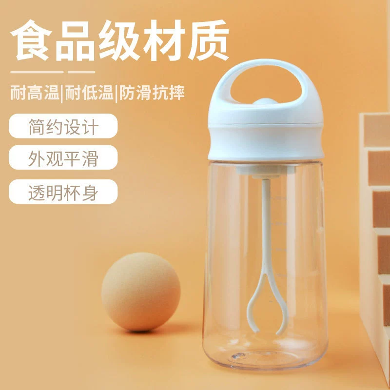 Electric mixing stick, baby rocker for water with glass, material