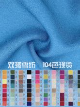 9000��������z�p�U�p�������Uѩ�������σ��r�ﲼ�ӱ���ɫ������