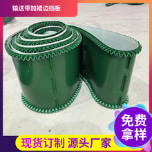 PVC��ݔ���������͎�䁷��䁵����ȹ߅���幤�I��ɫë��ݔ�͎�