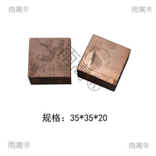 ���W�C��������WƬ���әC�~���WƬ�C�~�K���F�^��䓽��ź��C���
