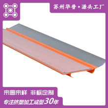 ���S�ӹ�PVC���Ͳ�ܛӲ���D��ȼ���l���ۿ������ϟ���͸�����z