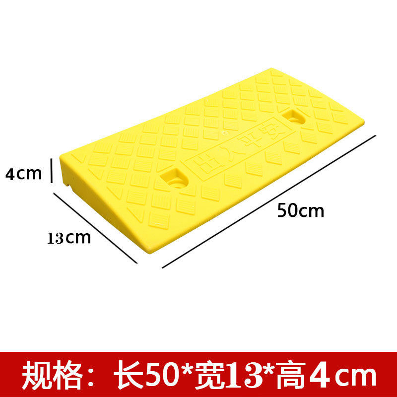 Estera pendiente paso estera umbral estera carretera pendiente de plástico coche cuesta arriba escalada carretera diente velocidad golpe pendiente tablero