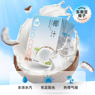 ���Ҭ Ҭ��֭200ml*12ƿֲ�ﵰ���rե���Ҭ�̌W������������