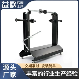 其他维修设备;其他手动扳手;其他维护工具